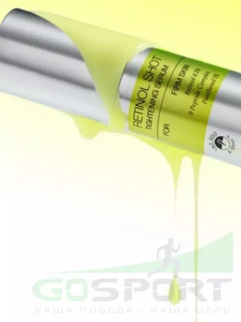 Сыворотки для лица Celimax The Vita−A Retinol Shot Tightening Serum 30 мл