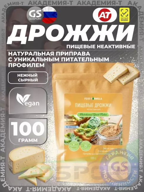 Диетический продукт Академия-Т Пищевые дрожжи неактивные 100 г, Нежный сырный Диетический продукт Академия-Т Пищевые дрожжи неактивные 100 г, Нежный сырный