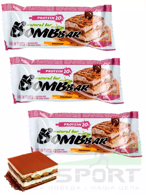 Протеиновый батончик BombBar Protein Bar 3 x 60 г, Тирамису