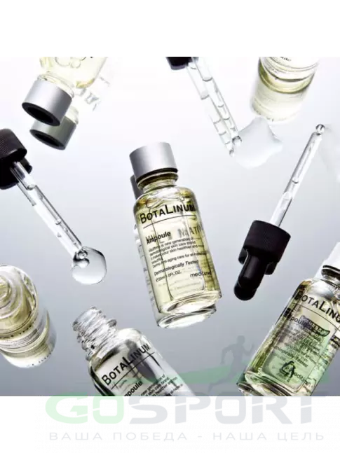 Сыворотки для лица Meditime Botalinum Ampoule 30 мл