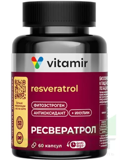 Антиоксиданты VITAMIR PRO Ресвератрол 60 капсул Антиоксиданты VITAMIR PRO Ресвератрол 60 капсул