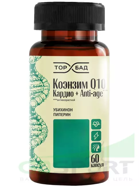 Коэнзим Q10 ТОР БАД Коэнзим Q10 100 мг 60 капсул Коэнзим Q10 ТОР БАД Коэнзим Q10 100 мг 60 капсул