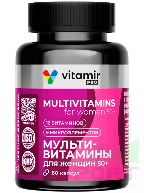Витамины для женщин VITAMIR PRO Мультивитамины для женщин 50+ 60 капсул