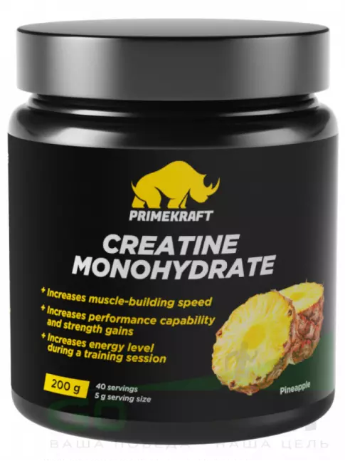 Креатин моногидрат PRIMEKRAFT Creatine Monohydrate 4500 mg 200 г, Ананас