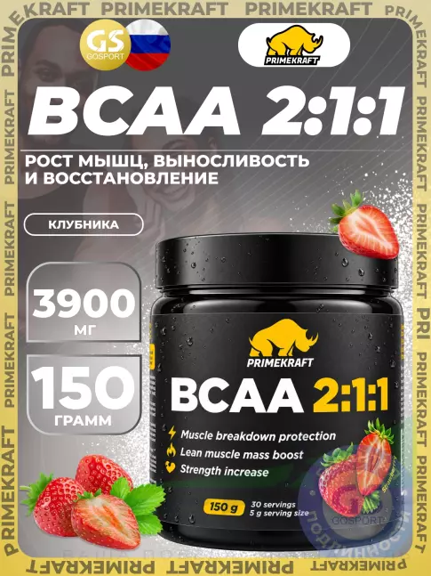 BCAA PRIMEKRAFT BCAA 2:1:1 3900 мг 150 г, Клубника