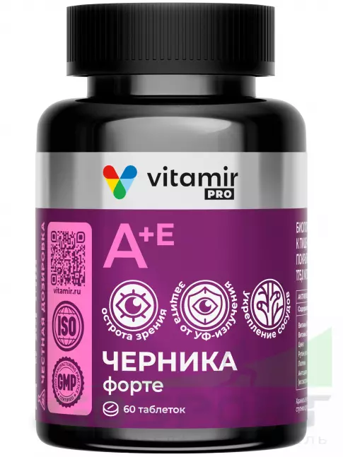 Для зрения VITAMIR PRO Черника Форте 60 таблеток