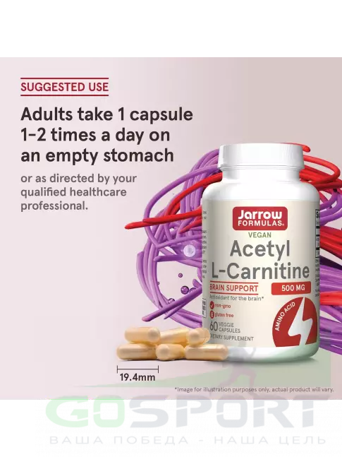  Jarrow Formulas Acetyl L-Carnitine 500 mg 60 веган капсул