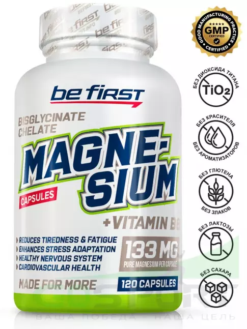 Be First Magnesium Chelate + B6 120 капсул Be First Magnesium Chelate + B6 120 капсул