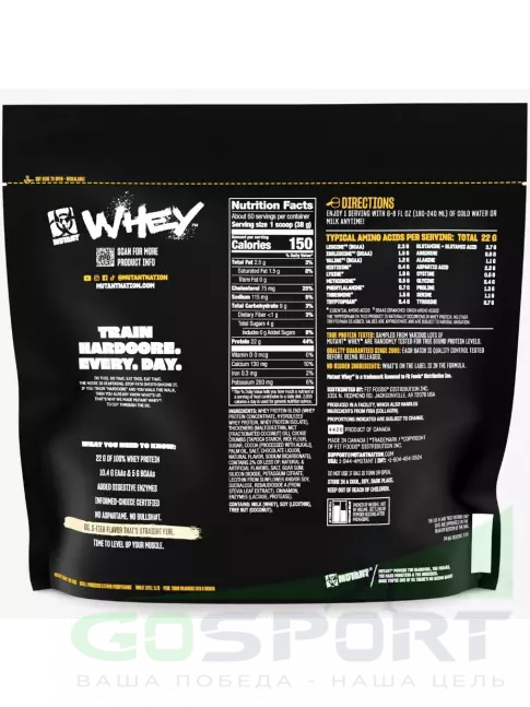 Mutant Whey 2270 г, Тройной шоколад
