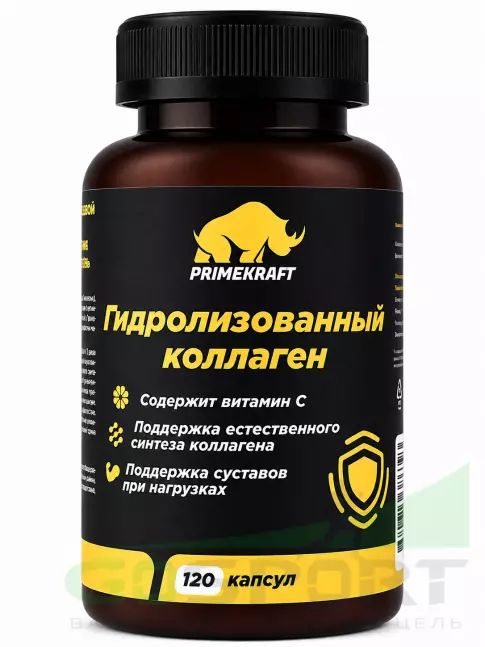 Коллаген гидролизованный PRIMEKRAFT Гидролизованный коллаген 2680 мг 120 капсул Коллаген гидролизованный PRIMEKRAFT Гидролизованный коллаген 2680 мг 120 капсул