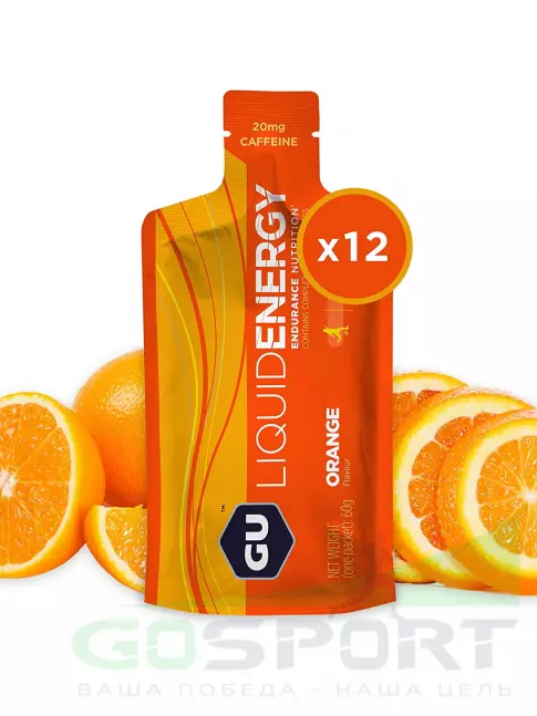 Гель питьевой GU ENERGY GU Liquid Enegry Gel 20mg caffeine 12 x 60 г, Апельсин