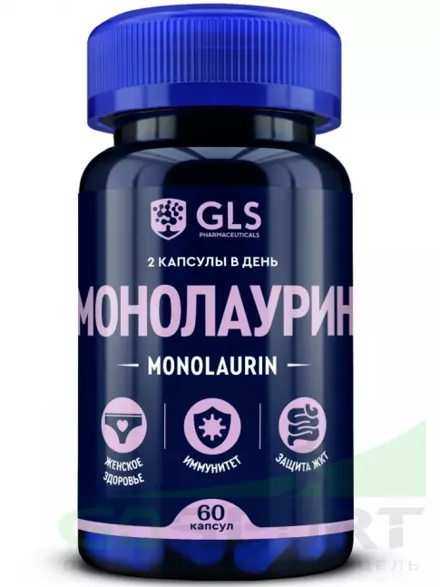  GLS pharmaceuticals Монолаурин 60 капсул