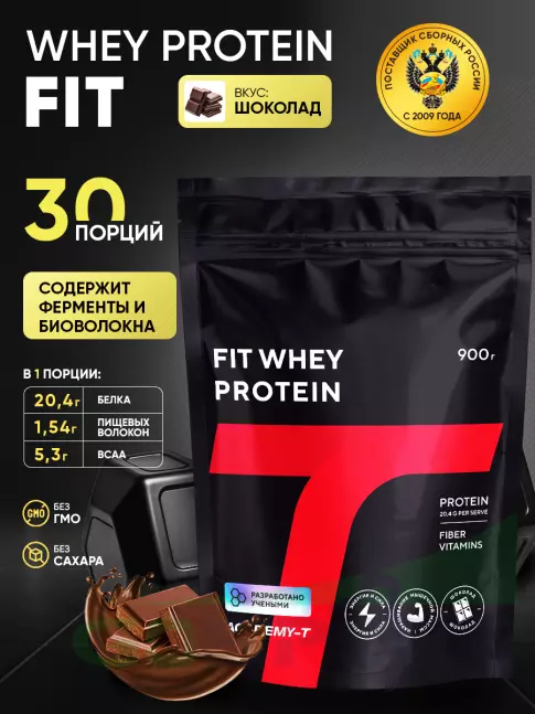 Сывороточный протеин Академия-Т Fit Whey Protein дой-пак 900 г, Шоколад