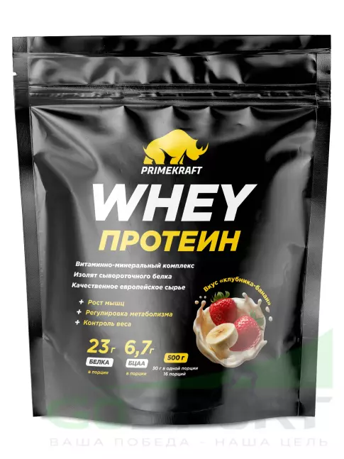 Сывороточный протеин PRIMEKRAFT Whey Protein 500 г, Клубника-банан Сывороточный протеин PRIMEKRAFT Whey Protein 500 г, Клубника-банан