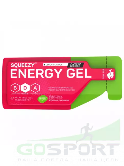 Гель питьевой SQUEEZY ENERGY SUPER GEL 33mg caffeine 33 г саше, Лимон+Кофеин