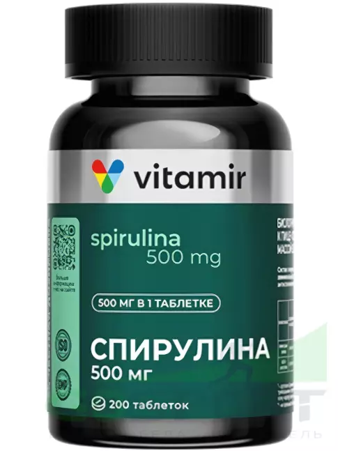 Экстракты VITAMIR PRO Спирулина 500 мг 200 таблеток