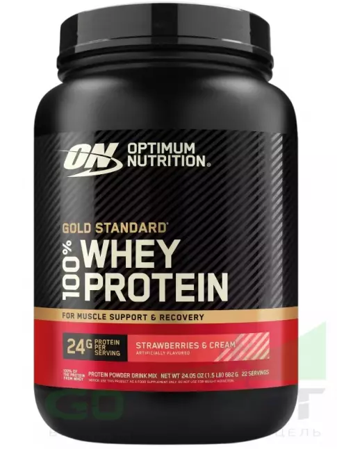 Сывороточный протеин Optimum Nutrition 100% Whey Protein Gold Standard 682 г, Клубника со сливками