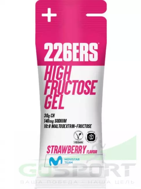 Гель питьевой 226ERS High Fructose Gel 140 mg 44 г, Клубника
