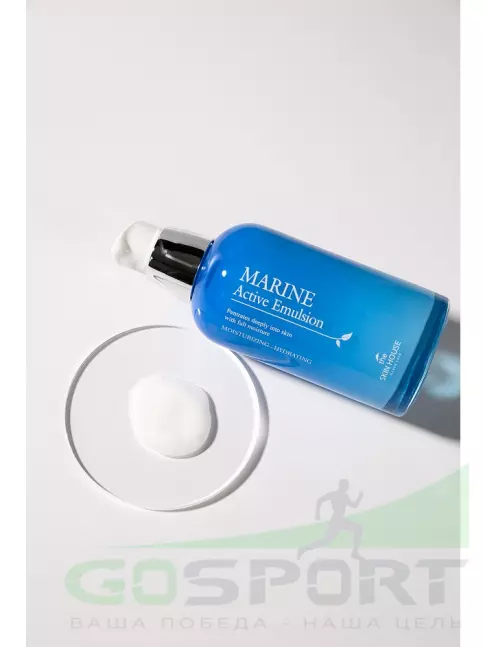 Эмульсии THE SKIN HOUSE Marine Active Emulsion 130 мл Эмульсии THE SKIN HOUSE Marine Active Emulsion 130 мл