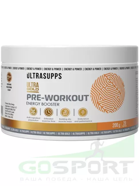 Предтреник в порошке UltraSupps Pre-workout 200 г, Черная смородина Предтреник в порошке UltraSupps Pre-workout 200 г, Черная смородина