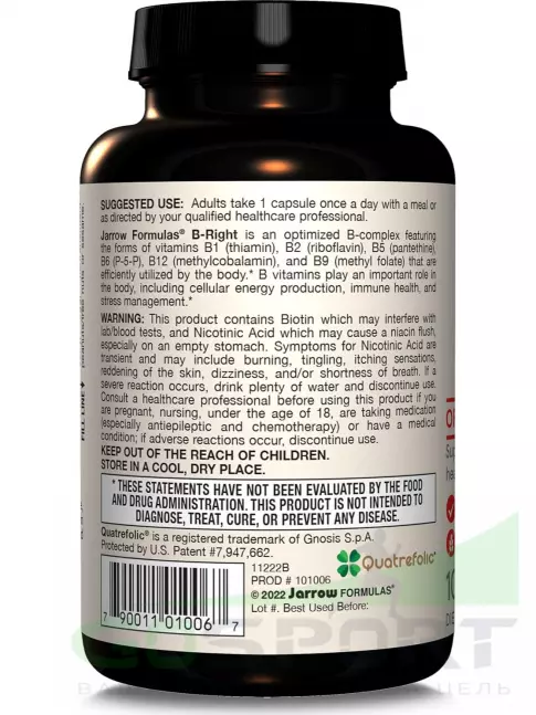  Jarrow Formulas B-Right 100 веган капсул