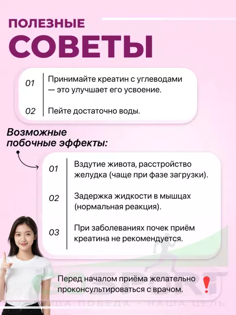 Микронизированный креатин MAXLER 100% Golden Micronized Creatine 300 г, Натуральный Микронизированный креатин MAXLER 100% Golden Micronized Creatine 300 г, Натуральный