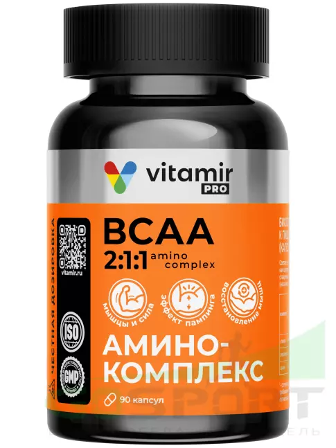 BCAA VITAMIR PRO ВСАА аминокомплекс 90 капсул