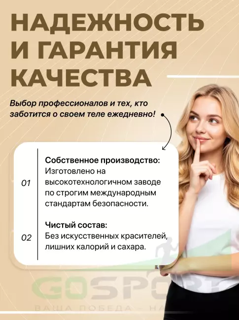 Коллаген жидкий BombBar Collagen gel 5000 mg + hyaluronic acid 7 x 60 г, Микс Коллаген жидкий BombBar Collagen gel 5000 mg + hyaluronic acid 7 x 60 г, Микс