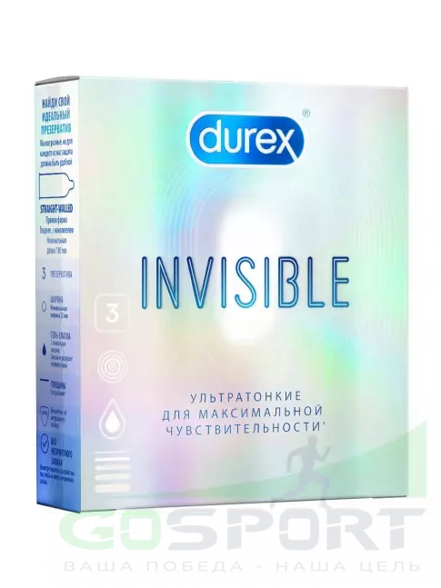 Презервативы Durex Invisible (ультратонкие) 3 шт Презервативы Durex Invisible (ультратонкие) 3 шт