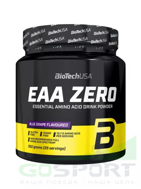 Аминокислоты BiotechUSA EAA Zero 350 г, Виноград Аминокислоты BiotechUSA EAA Zero 350 г, Виноград