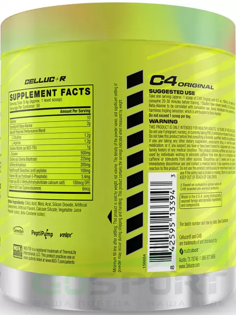 Предтреник Cellucor C4 Pre-Workout 470 г, Арбуз