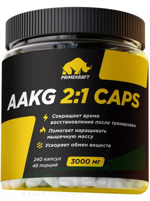 Аргинин / AAKG PRIMEKRAFT AAKG 2:1 3000 мг 240 капсул Аргинин / AAKG PRIMEKRAFT AAKG 2:1 3000 мг 240 капсул