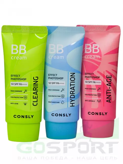 ИМПОРТ CONSLY PHOTOSHOP Hyaluronic acid + Niacinamide Moisturizing BB cream 50 мл