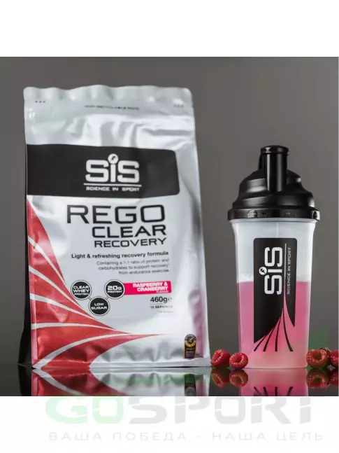 Восстановление SCIENCE IN SPORT (SiS) REGO Clear Recovery 460 г, Малина - клюква