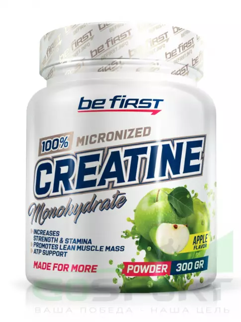 Микронизированный креатин Be First Creatine Micronized Powder (креатин моногидрат) 300 г, Яблоко