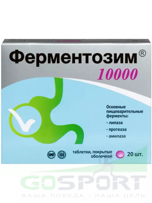 ЖКТ (Желудочно-Кишечный Тракт) ВИТАМИР Ферментозим 10000 20 таблеток ЖКТ (Желудочно-Кишечный Тракт) ВИТАМИР Ферментозим 10000 20 таблеток
