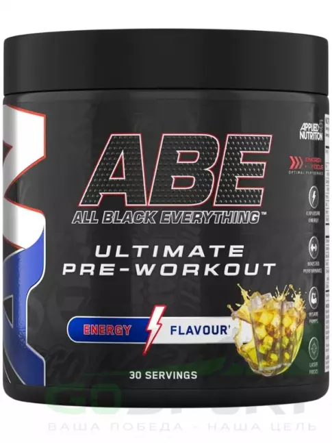 Предтреник Applied Nutrition ABE - PRE-WORKOUT 375 г, Энерджи