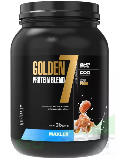  MAXLER Golden 7 Protein Blend 907 г, Соленая карамель