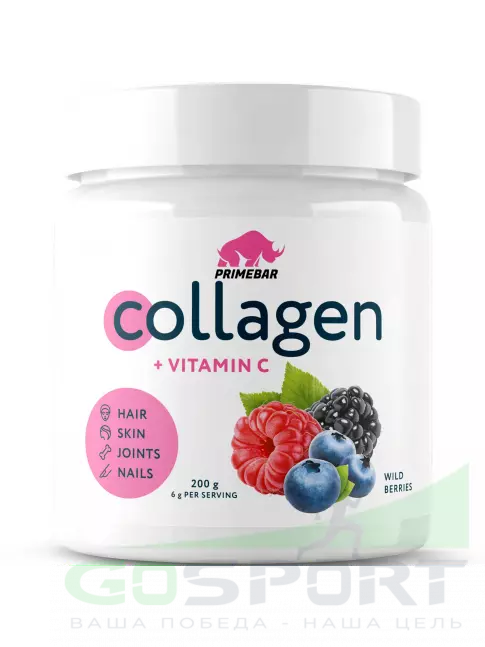 Коллаген гидролизованный PRIMEBAR Collagen 200 г, Лесные ягоды