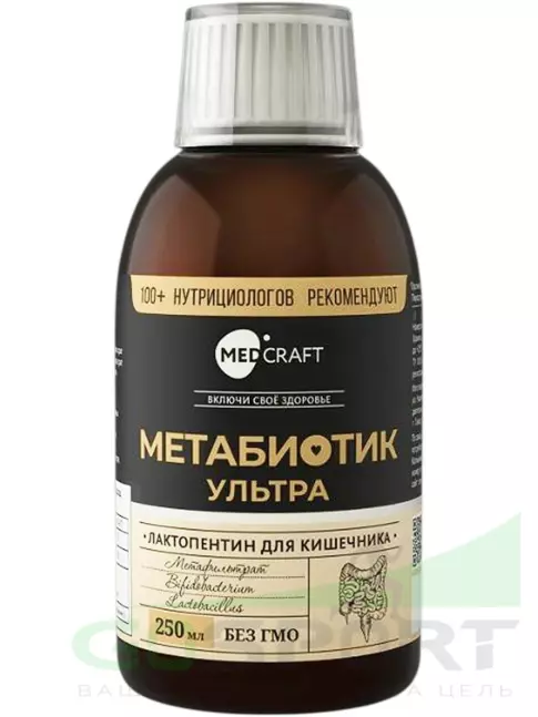 Пробиотик Medcraft Концентрат "Лактопентин" 250 мл Пробиотик Medcraft Концентрат "Лактопентин" 250 мл