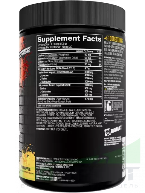 БСАА Mutant HARDCORE BCAA 390 г, Ананас