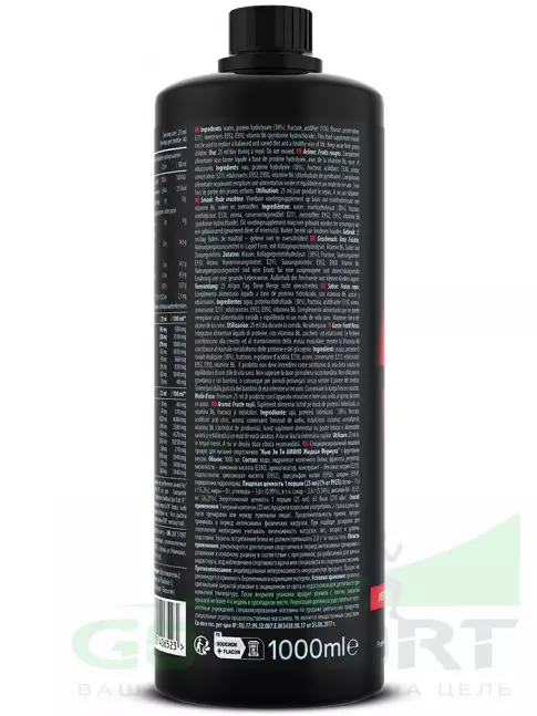  QNT Amino Acid Liquid 1000 мл, Красные фрукты