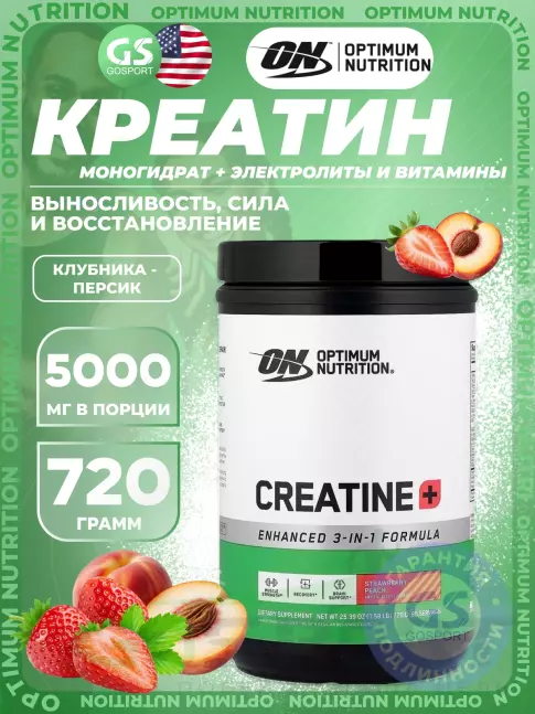 Креатин моногидрат Optimum Nutrition Creatine + 720 г, Клубника - персик