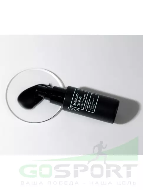 Маски COXIR Black Rice TXA Pore 50 мл