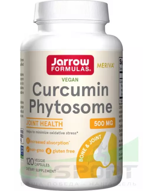  Jarrow Formulas Curcumin Phytosome 500 mg 120 веган капсул
