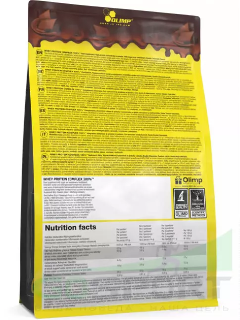 Комплексный протеин OLIMP WHEY PROTEIN COMPLEX 100% 700 г, Двойной шоколад