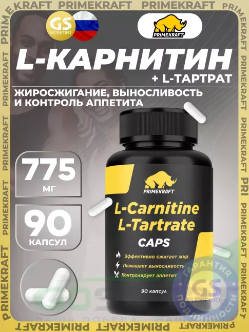 L-Карнитин в капсулах PRIMEKRAFT L-Carnitine L-Tartrate 775 mg 90 капсул L-Карнитин в капсулах PRIMEKRAFT L-Carnitine L-Tartrate 775 mg 90 капсул