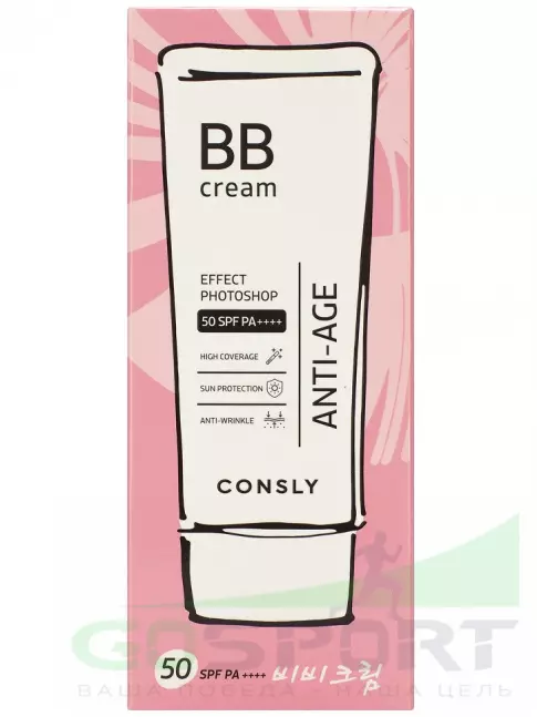 BB-кремы CONSLY PHOTOSHOP Snail + Peptides Anti-Aging BB cream 50 мл