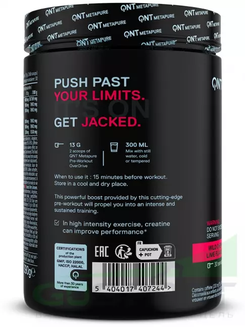 Предтреник QNT Pre-Workout Overdrive 390 г, Дикая вишня-лайм