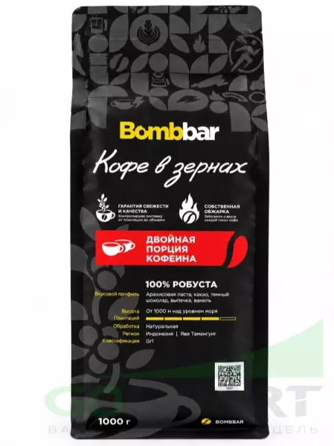 Кофе BombBar Кофе жареный в зернах. Робуста 100% 1000 г Кофе BombBar Кофе жареный в зернах. Робуста 100% 1000 г